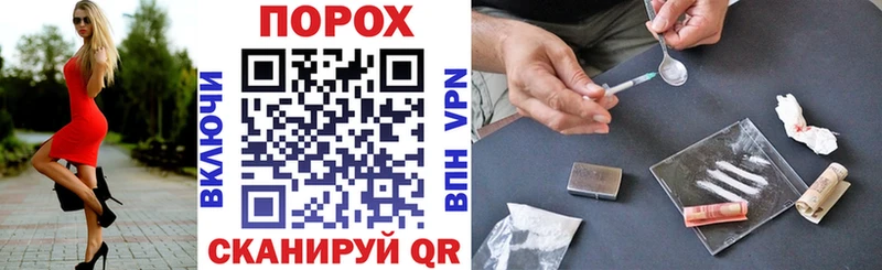 ссылка на мегу   купить наркоту  Кострома  АМФЕТАМИН Розовый 
