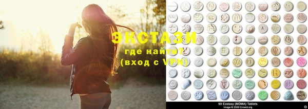 дмт Абинск