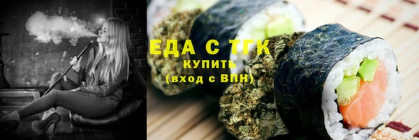 дмт Абинск