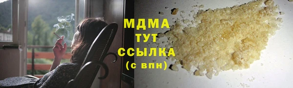дмт Абинск