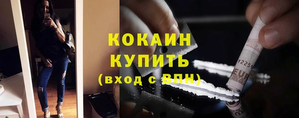 дмт Абинск