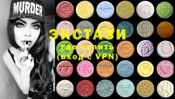 меф VHQ Алексеевка