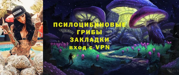 дистиллят марихуана Абдулино