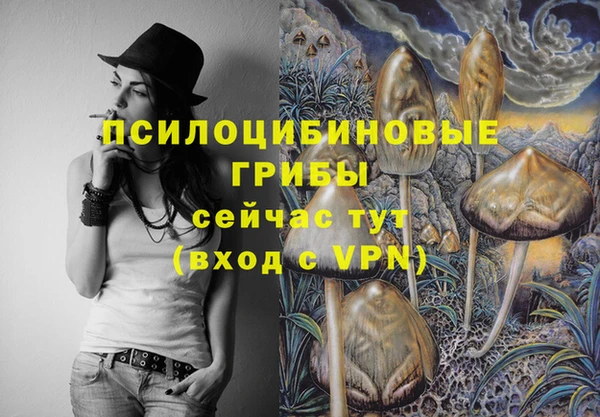 дистиллят марихуана Абдулино
