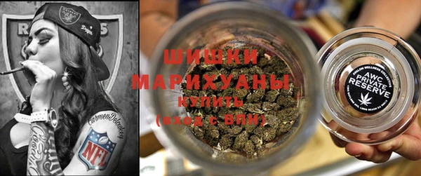 дистиллят марихуана Абдулино