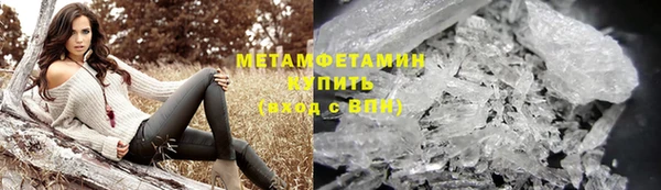 дмт Абинск