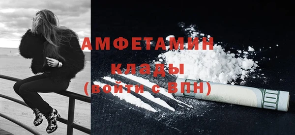 дмт Абинск