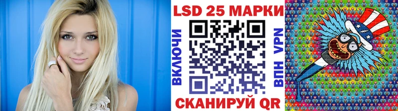 Марки N-bome 1,5мг  Кострома 