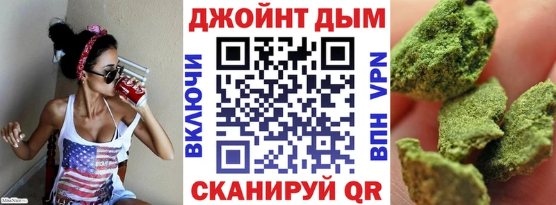 купить закладку  Кострома  блэк спрут как войти  МАРИХУАНА марихуана 